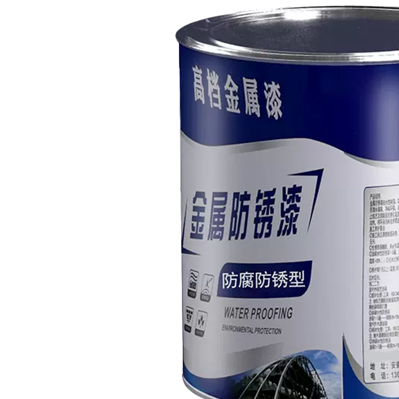 防锈漆银粉漆 金属铁门栏杆钢结构刷铁磁漆锅炉烟囱耐高温银色油漆 水性闪亮净味银粉 2.2KG