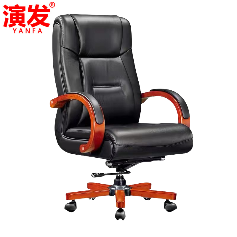 演发椅高清大图