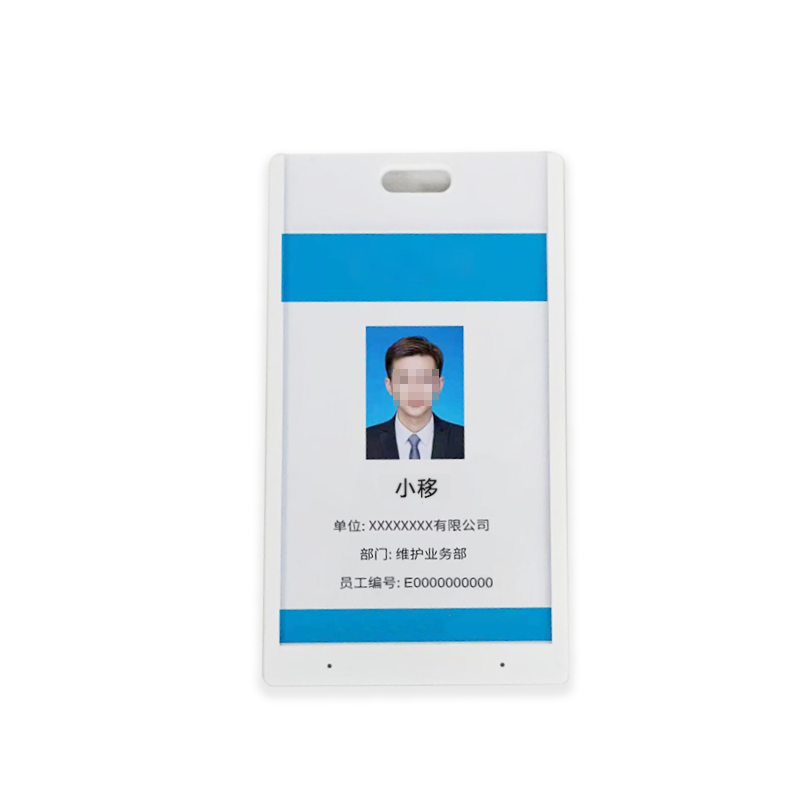 泰迪信Y2 WIFI智能工牌考勤卡