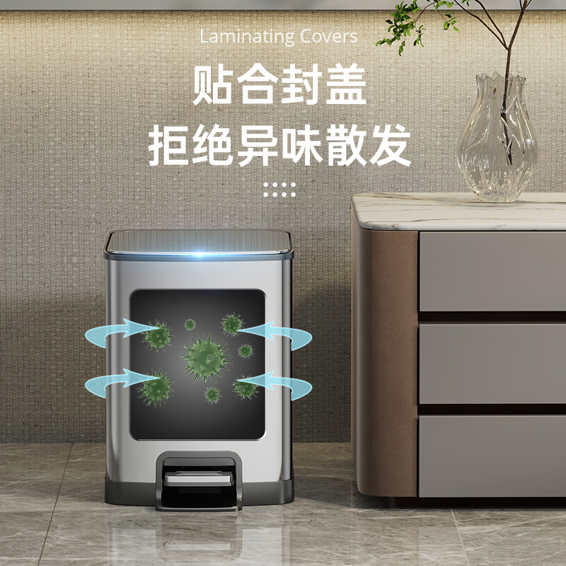 GAOK2277家用大号不锈钢脚踏垃圾桶带盖厨房客厅办公室分类卫生间