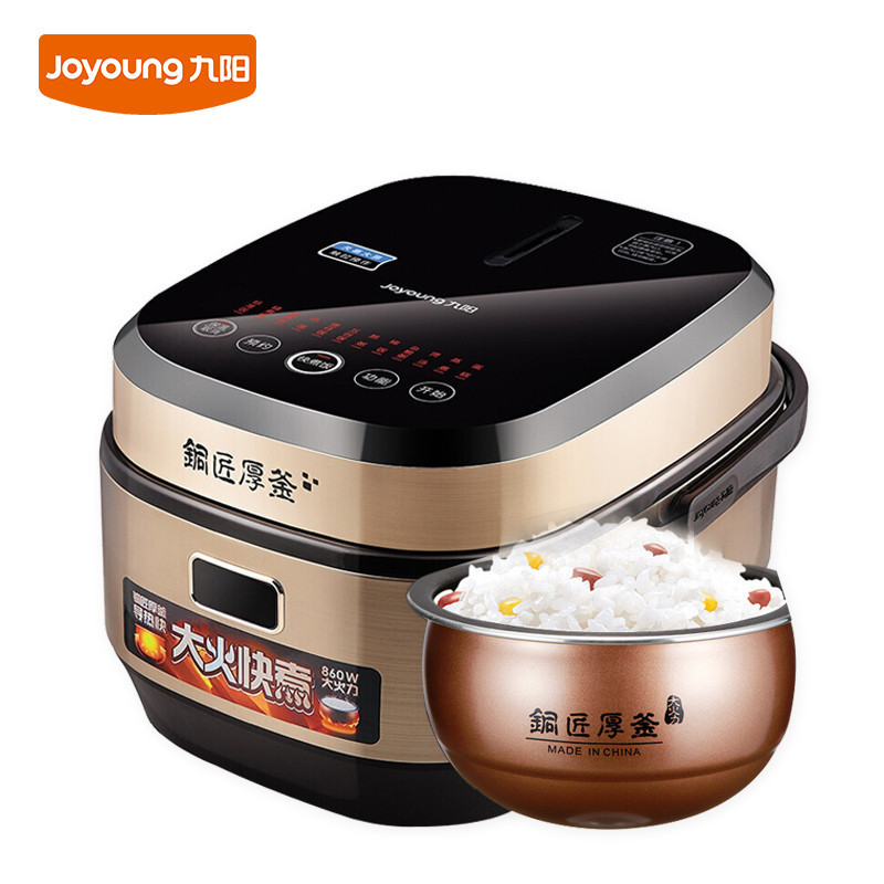 九阳电饭煲F-50FY1