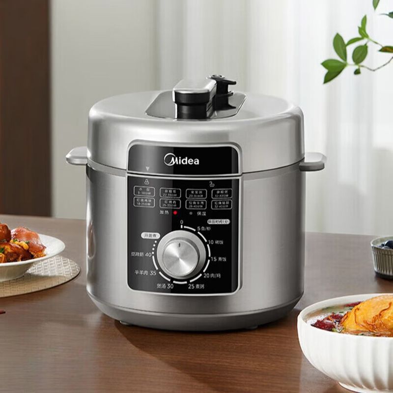 美的(Midea)MY-E5329 5升电压力锅家用多功能电饭煲煮饭煲汤一体 银灰色【双胆】 5L