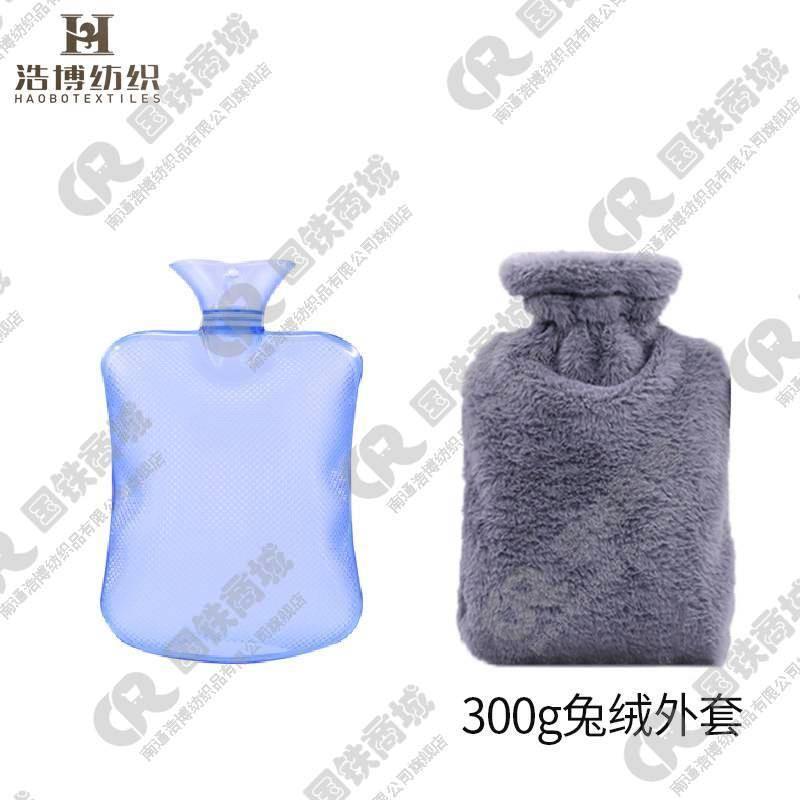 浩博时代 PVC兔毛热水袋套装 2000ML 套高清大图