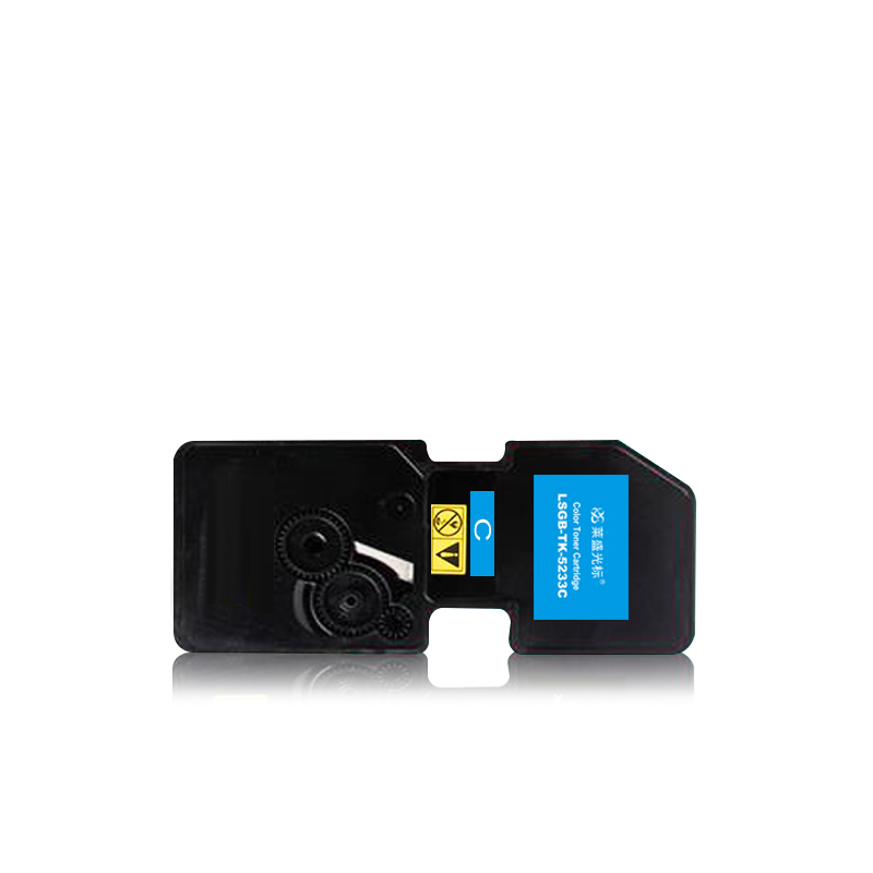 莱盛光标LSGB-TK-5233C青色硒鼓/粉盒适用于KYOCERA ECOSYS P5021cdn/P5021cdw