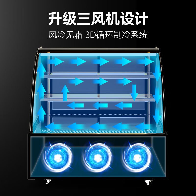 喜莱盛 保鲜柜 XLS-WZ18L 风冷 双门 322L 0401013069&&