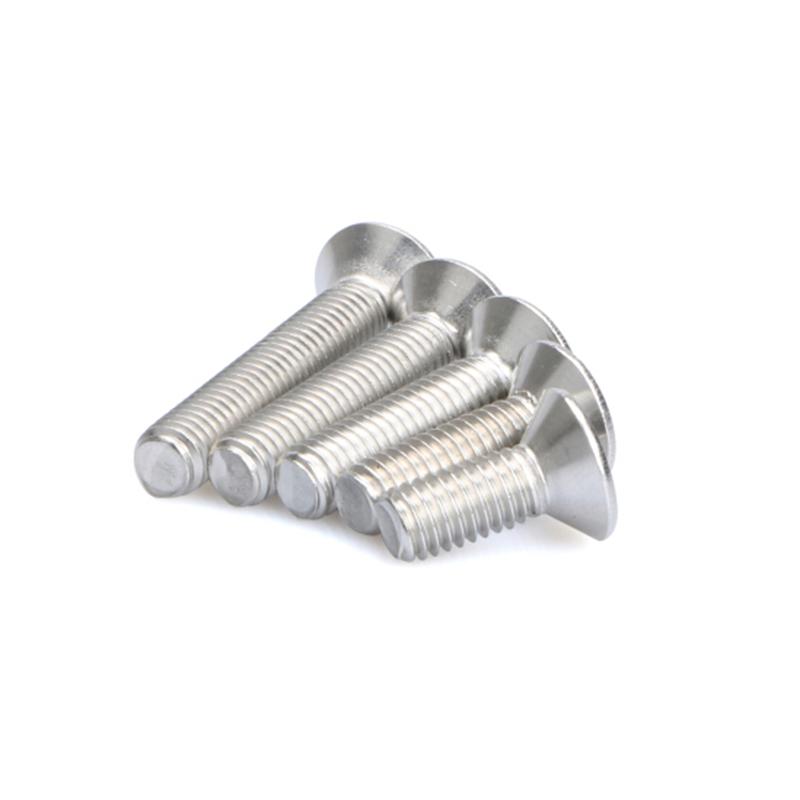 企购优品 沉头内六角螺钉M4*20