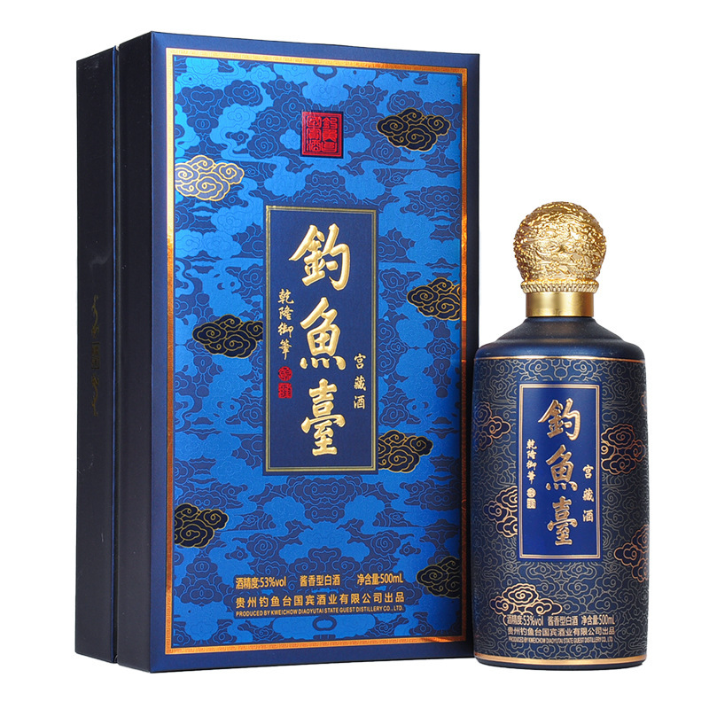 钓鱼台乾隆御笔宫藏酒53度酱香型白酒(含礼盒礼袋)500ml单瓶视频