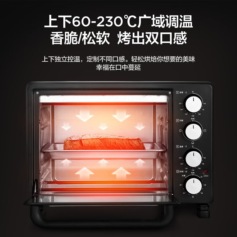 美的25L智能电炸锅PT25X5一键操作低油空气炸健康美味快速预热省时省心高清大图