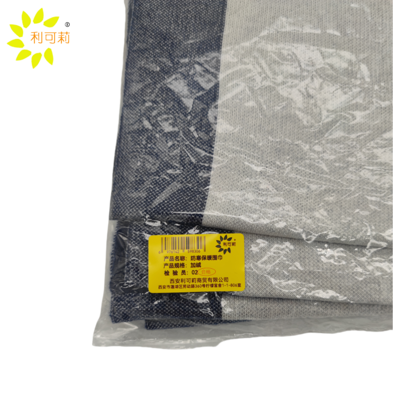 利可莉 防寒保暖围巾 加绒 条高清大图