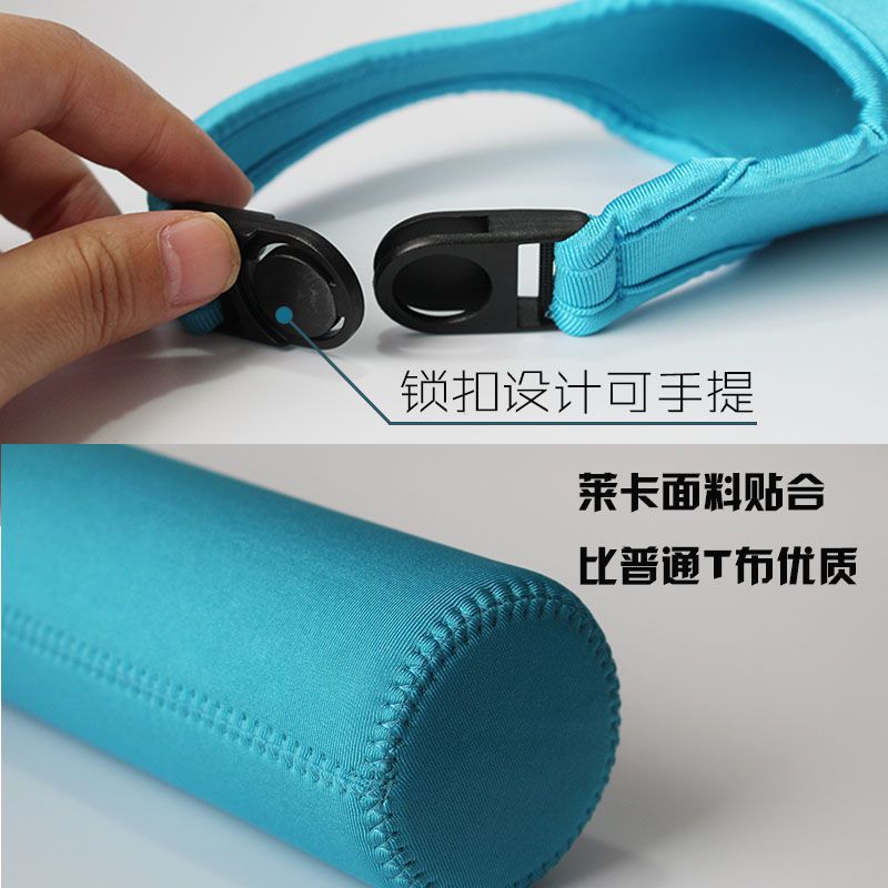 黑色卡扣大号(送杯刷) 水杯套保温杯套保护套玻璃杯子套隔热防摔烫带手提350-500ml通用