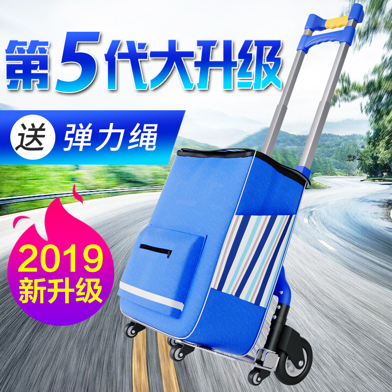 闪电客工具包/箱/车sdkfpnfjbym报价_参数_图片_视