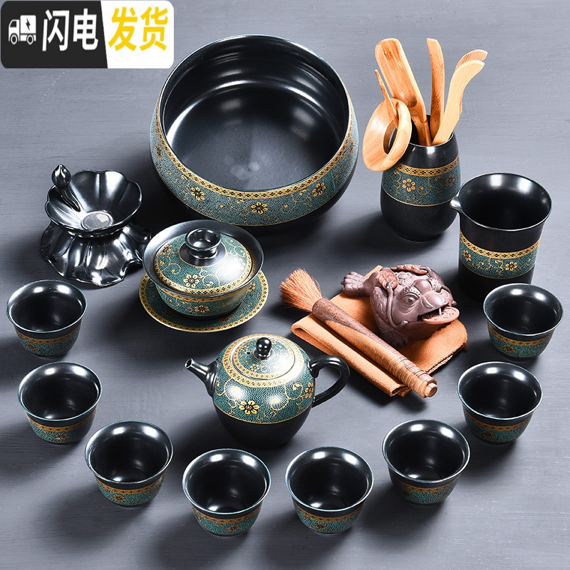 三维工匠 天目盏曜变黑茶具套装 家用创意珐琅彩功夫茶具茶壶茶杯组 13头珐琅彩曜黑茶具-正壶