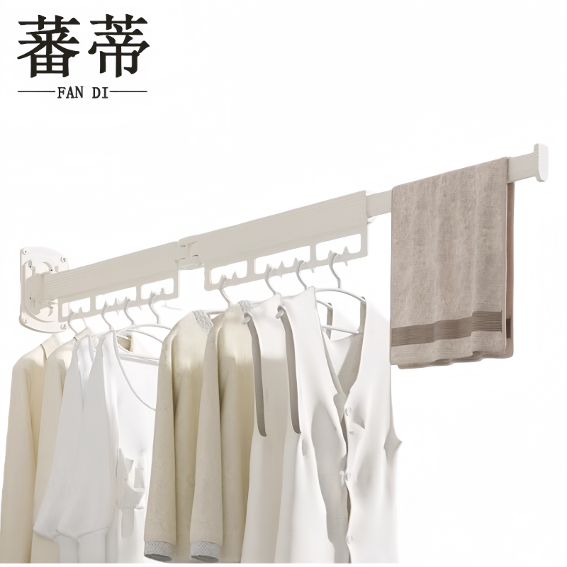 蕃蒂 折叠晾衣杆双折叠 个