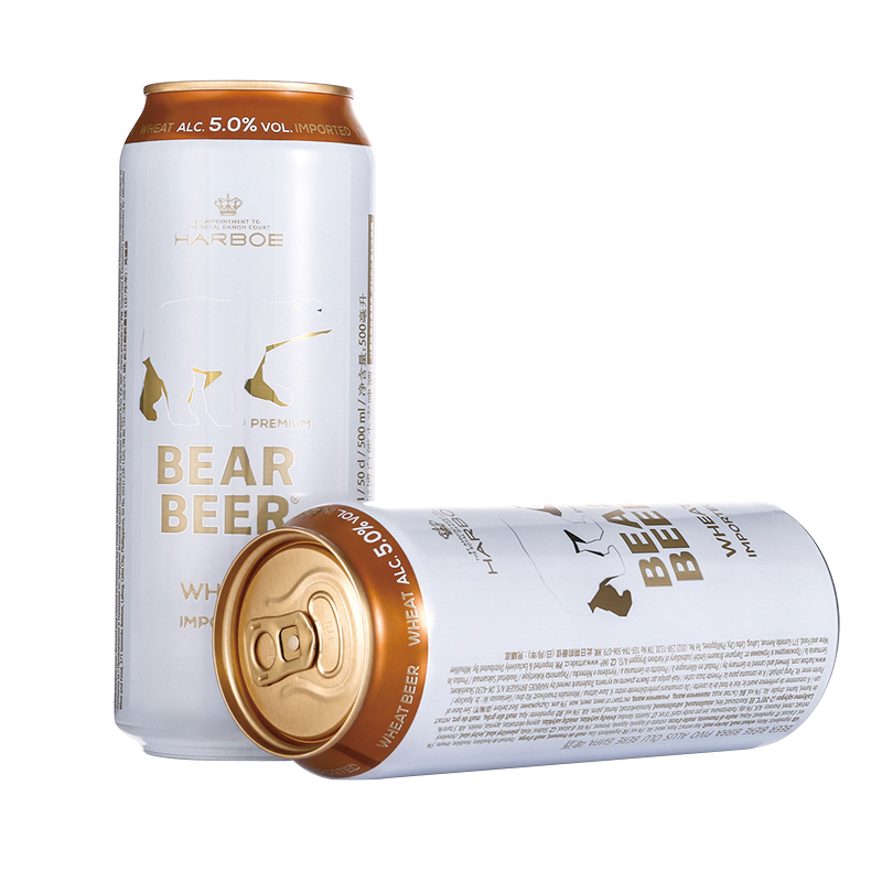德国进口哈尔博(Harboe)白熊小麦啤酒500ml*24整箱装