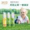 润本2+1户外轻便装植物精油喷雾35ml*2+止痒喷雾35ml*1 孕婴童防蚊/驱蚊便携喷雾户外装