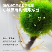 青蛙王子缤纷果遇儿童摇摇洁面泡沫150ml