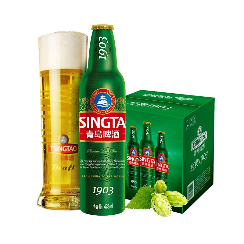 青岛啤酒(TSINGTAO) 经典 10度1903 473ml*12铝瓶装 整箱装 官方直营高清大图