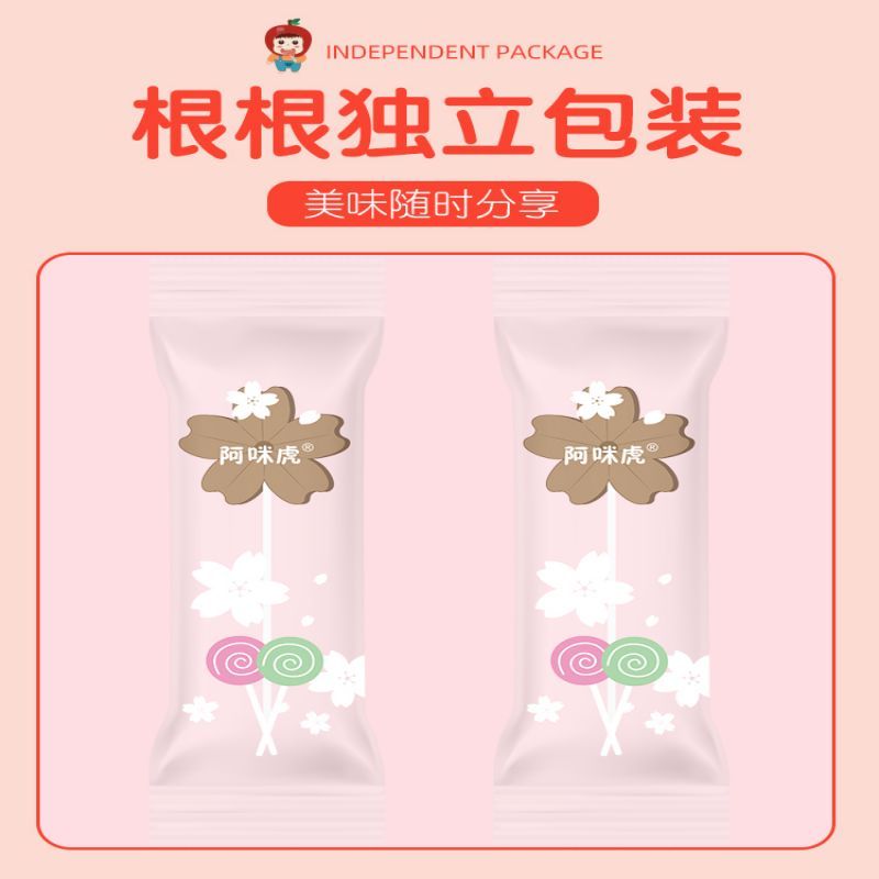 南同山楂六物膏棒棒糖80g