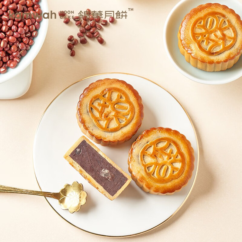 锦华月香港锦华月饼 中秋月饼礼盒 多种口味组合中秋礼品 锦华815尊贵装月饼礼盒1685g