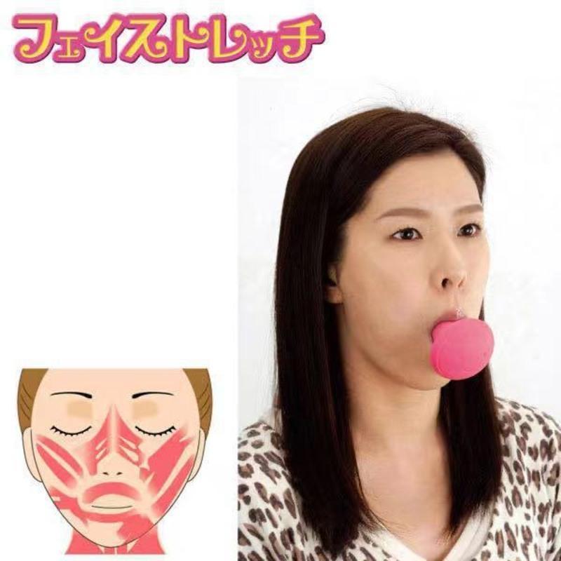 粉红色[2只装] 艾豆生活馆法令纹消除双下巴神器V脸脸部肌肉训练器面部呼吸