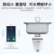 [2023新品F5emc]贝克巴斯(BECBAS)垃圾处理器厨房厨余粉碎机感应开关 白色