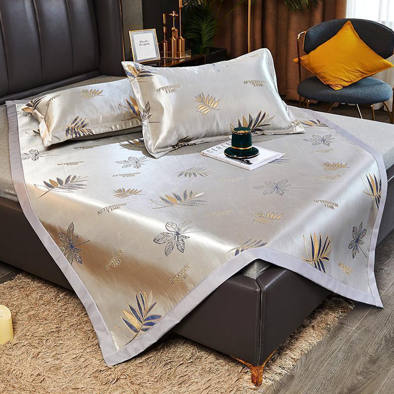 家柏饰(CORATED)冰丝空调软凉席夏季三件套2.0米1.8m1.5床可机洗水洗折叠夏天冰凉 雨雾梦叶/光滑爽肤，持久凉感，可贴身裸睡 1.8*2.2m床