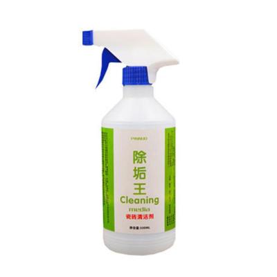 除垢王洁厕净厕所除垢剂水锈灵水垢马桶清洁剂清洗瓷砖清洁剂 1瓶装(500ML)