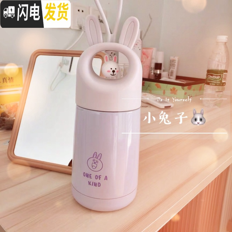 三维工匠兔子保温杯女可爱便携迷你小巧儿童学生水杯韩版清新文艺成人杯子 可爱兔保温杯[萝卜兔]高清大图