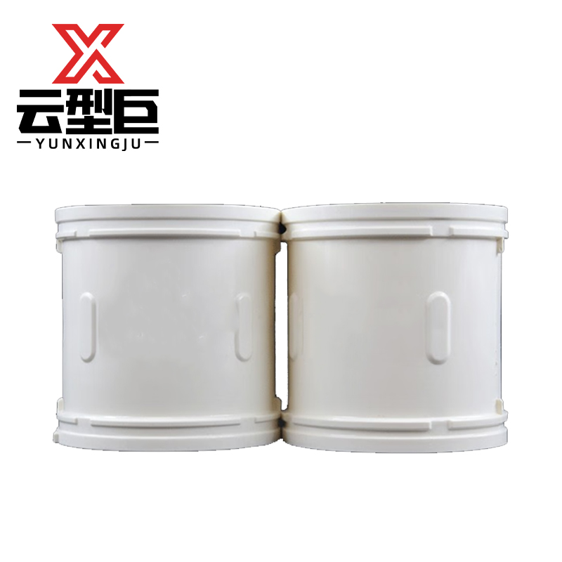 云型巨 PVC排水管直接管箍 pvc水管管材接头配件 75mm 个高清大图
