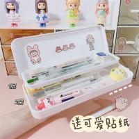 文具盒女日系简约小学生可爱大容量双层韩版可爱多功能儿童铅笔盒