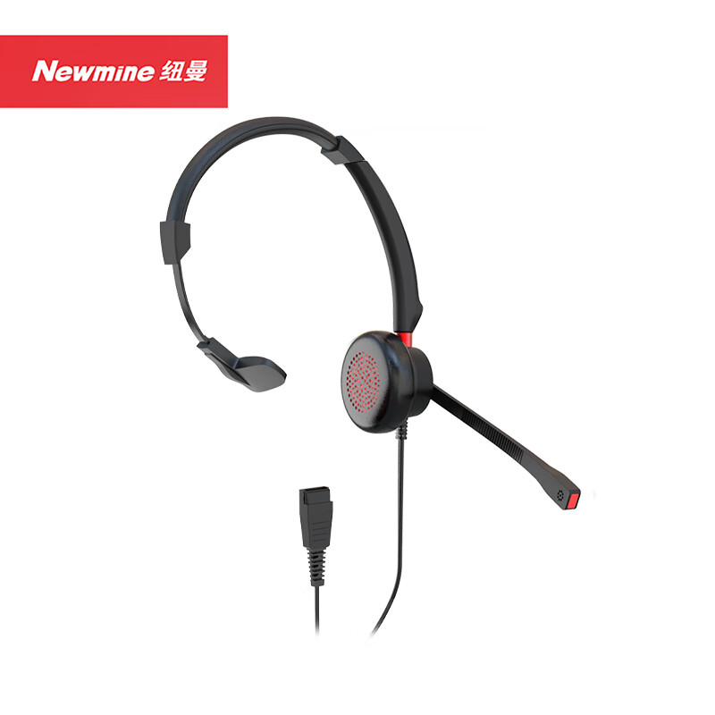 纽曼Newmine (NM-HW104SX) USB接口 单耳USB-QD+中控话务耳机 黑色(单位:副)高清大图