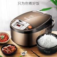 苏泊尔电饭煲4L智能电饭锅家用6全自动多功能1-2正品3-5人家用大容量
