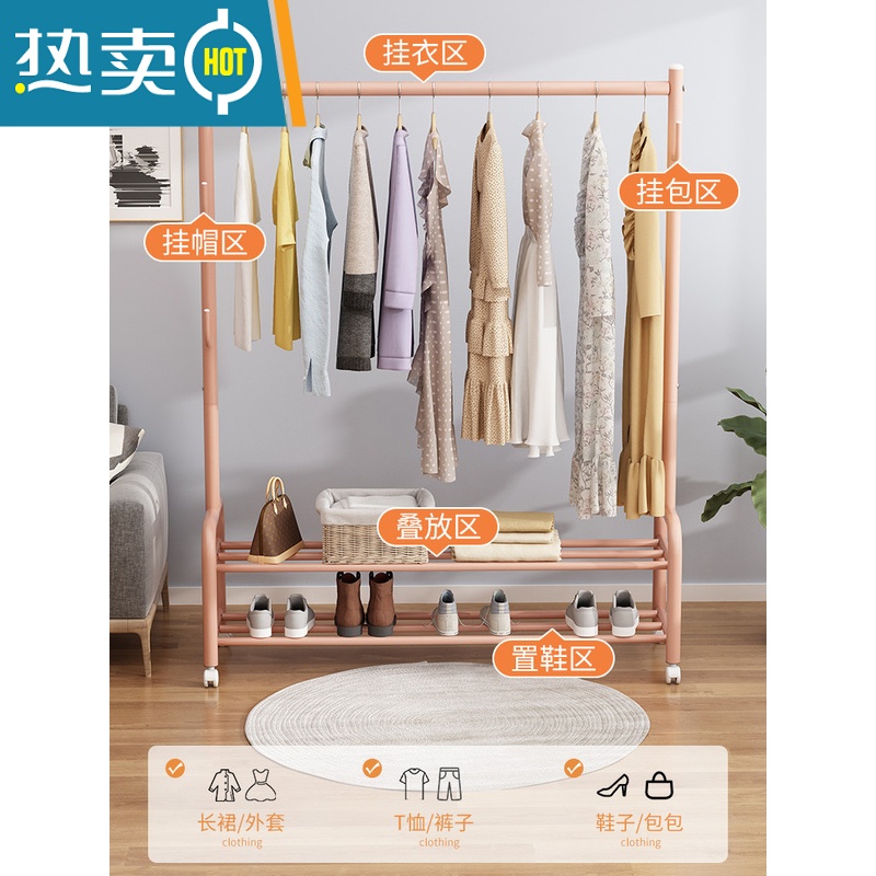 敬平晾衣架落地折叠室内挂衣服架子家用阳台晾衣杆卧室简易宿舍衣帽架 店长推荐[100cm黑]?加粗加固单层?加厚高清大图