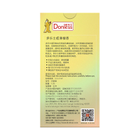 (进口版)多乐士避孕套超薄檀香系列2盒 安全套共24只 紧绷 檀香熏香保险套 情趣成人用品