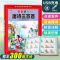 学拼音-中英文电子书(充电款) 升级版有声点读 唐诗三百首正版全集300古诗会说话的点读书幼儿宝宝有发声早教机