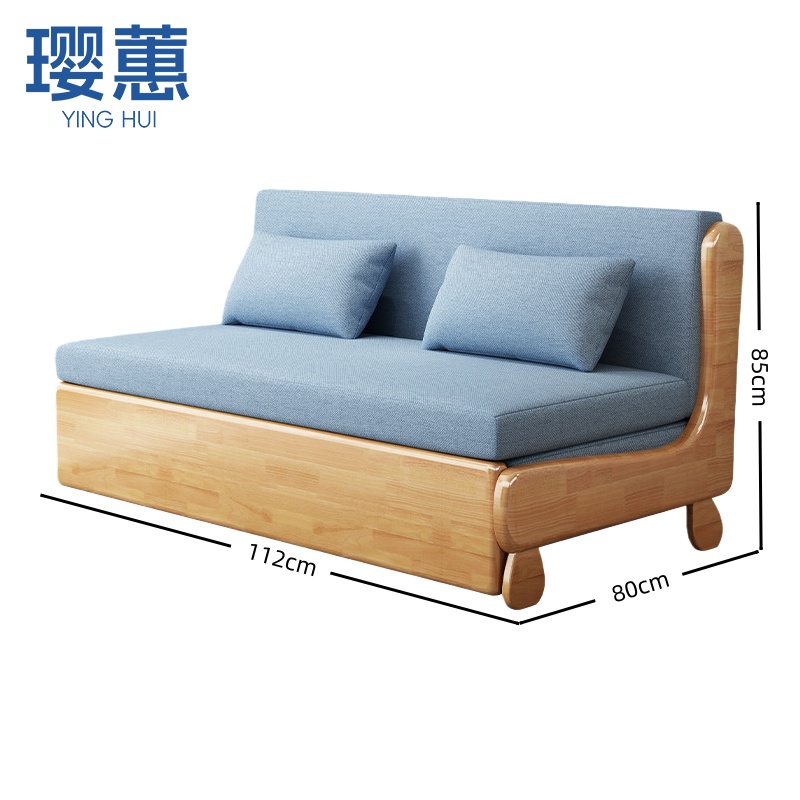 璎蕙 折叠沙发床112cm 张