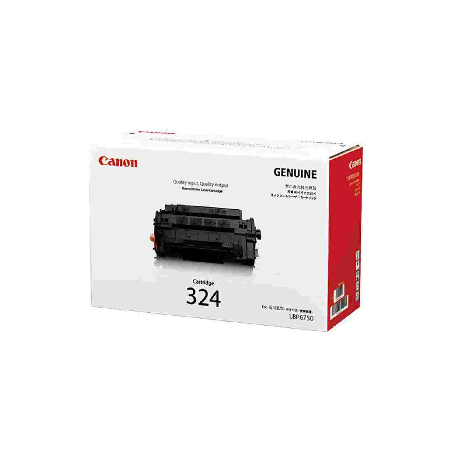 墨粉/硒鼓/油墨 佳能/CANON CRG-324 硒鼓 标准版 6000页高清大图
