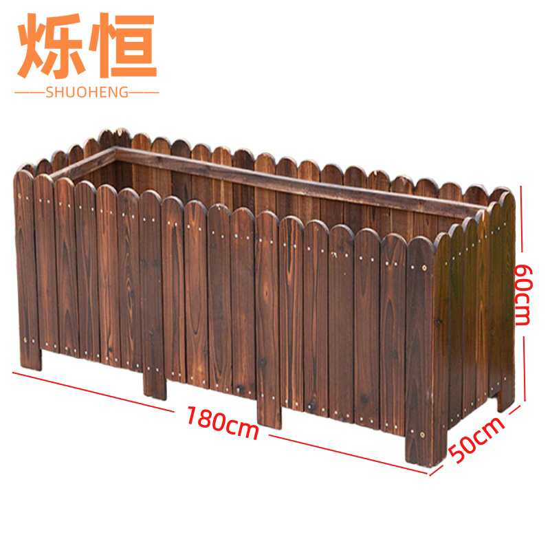 烁恒 户外花箱180*50*60cm个