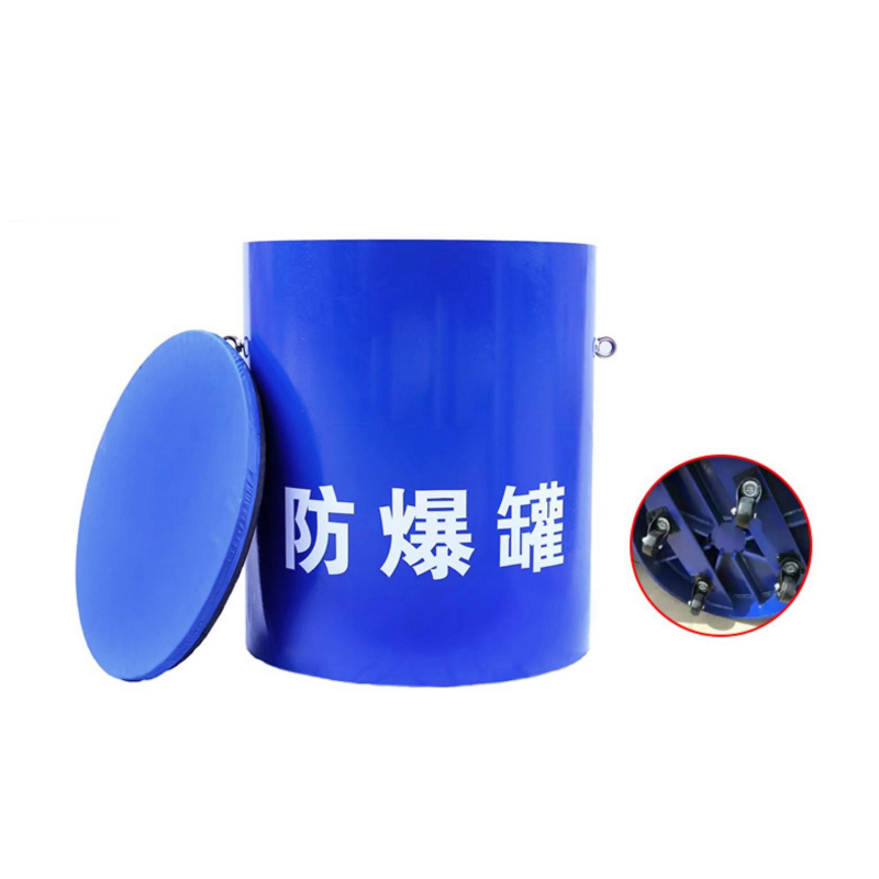 馨飞虎防爆罐防爆桶1.5KG/个高清大图