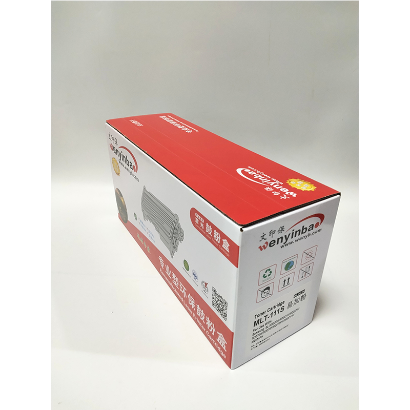 文印保MLT-111S硒鼓(易加粉)三星M2021/M2020/M2022/M2070/M2021W/M2071W高清大图
