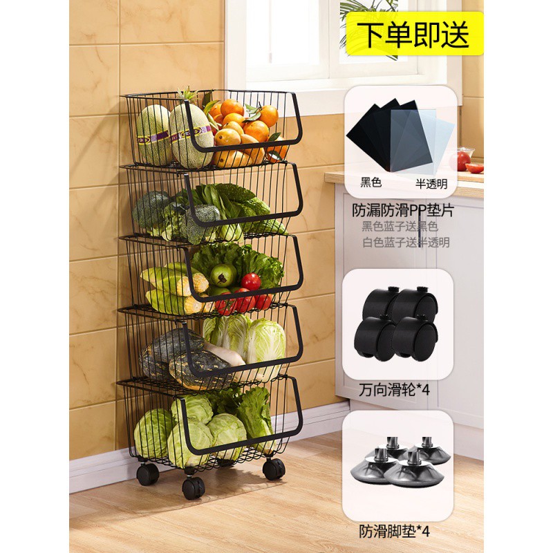 蔬菜置物架厨房落地多层菜篮子收纳筐多功能家用储物桌面水果菜架收纳层架 三维工匠高清大图