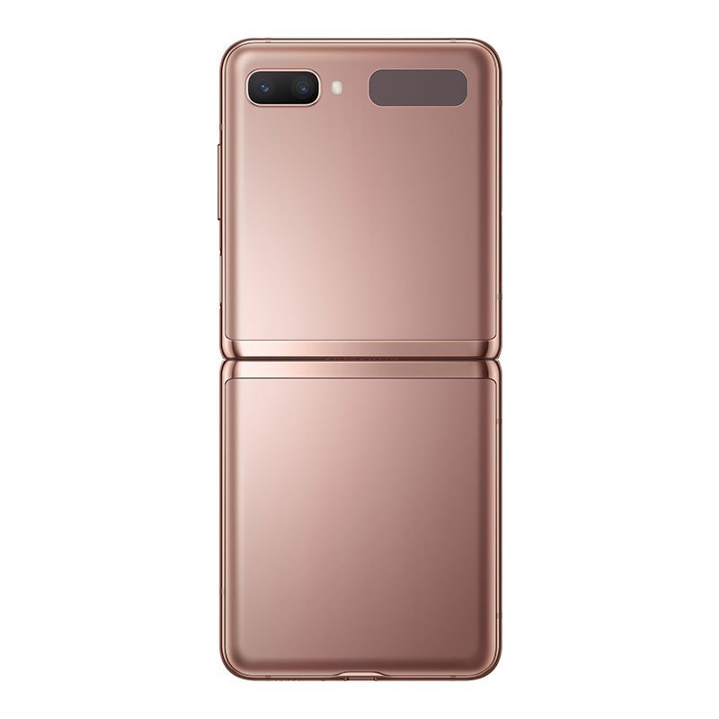 三星 Galaxy Z Flip 5G(SM-F7070)8GB+256GB 迷雾金 6.7英寸掌心折叠屏设计 移动联通电信全网通5G手机