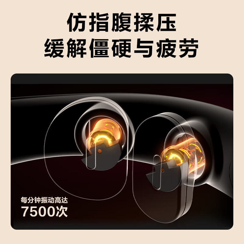 SKG颈椎按摩器 肩颈按摩仪脉冲护颈仪按摩器 K5 3尊贵款高清大图
