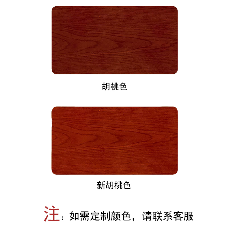 [万保]油漆桌培训桌演讲桌油漆台
