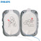 飞利浦(PHILIPS) HeartStart智能救心宝AED家用自动体外除颤仪FRX