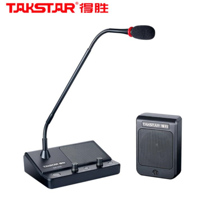 得 胜(TAKSTAR)DA-239 窗口对讲机 双向扩音机双麦大音量