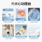 美的(Midea)滚筒洗衣机全自动家用 MG100V11F 10公斤超薄机身 变频 巴氏除菌 蒸汽除菌 以旧换新