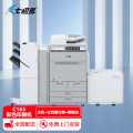 七级风 C165 A3彩色国产数码印刷机 激光生产型号一体机 :主机+分页装订器+侧纸仓