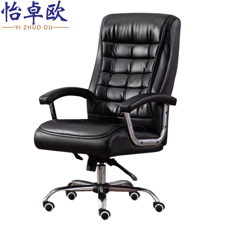怡卓欧老板椅乳胶坐垫把高清大图