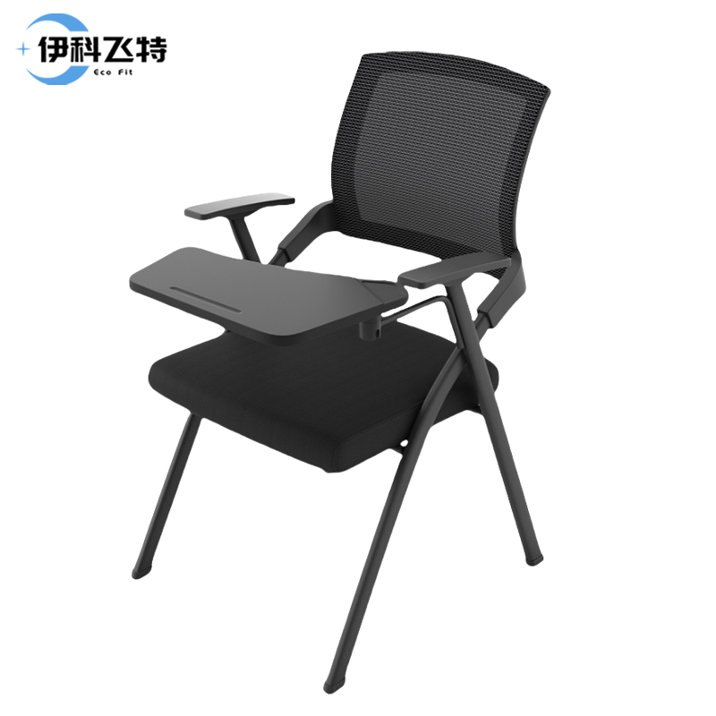 伊科飞特培训椅500*570*820mm+写字板把高清大图